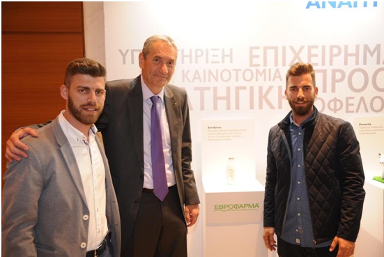 Η «ΕΒΡΟΦΑΡΜΑ» μεταξύ των 20 ελληνικών  επιχειρήσεων που στηρίζει ο ΟΠΑΠ