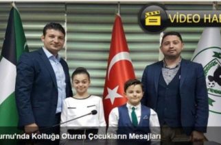 Αίσχος!!! Εμετική προπαγάνδα των Τούρκων κατά της Θράκης χρησιμοποιώντας μικρό παιδί