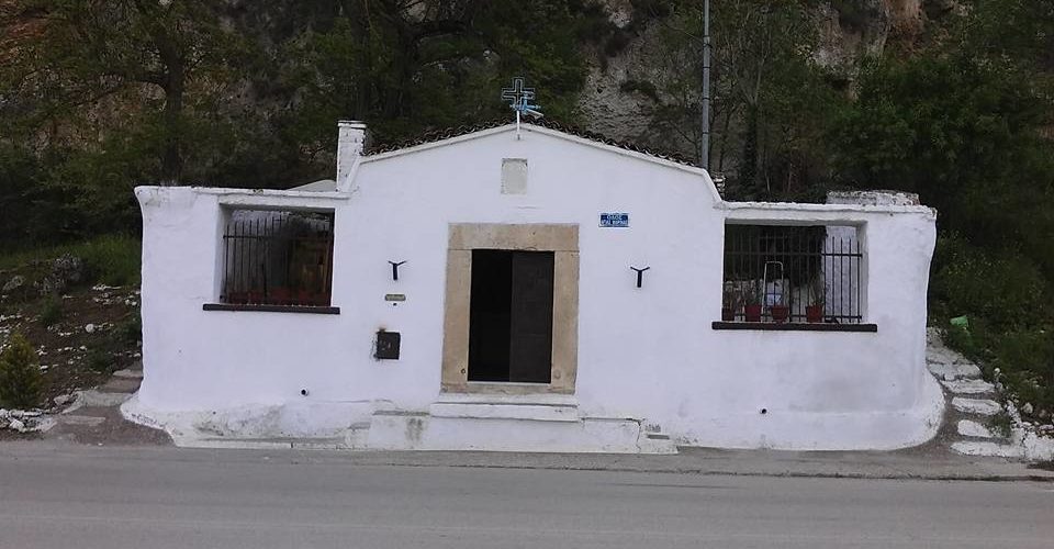 Διδυμότειχο: Ιερόσυλοι βανδάλισαν το εκκλησάκι της Αγίας Μαρίνας