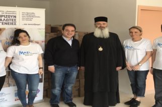 Η “Αποστολή” και ο “Μασούτης” βοηθούν 210 οικογένειες στην Αλεξανδρούπολη