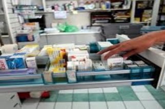 Γιατρός και τρεις φαρμακοποιοί συνελήφθησαν στον Έβρο για παράνομες συνταγογραφήσεις