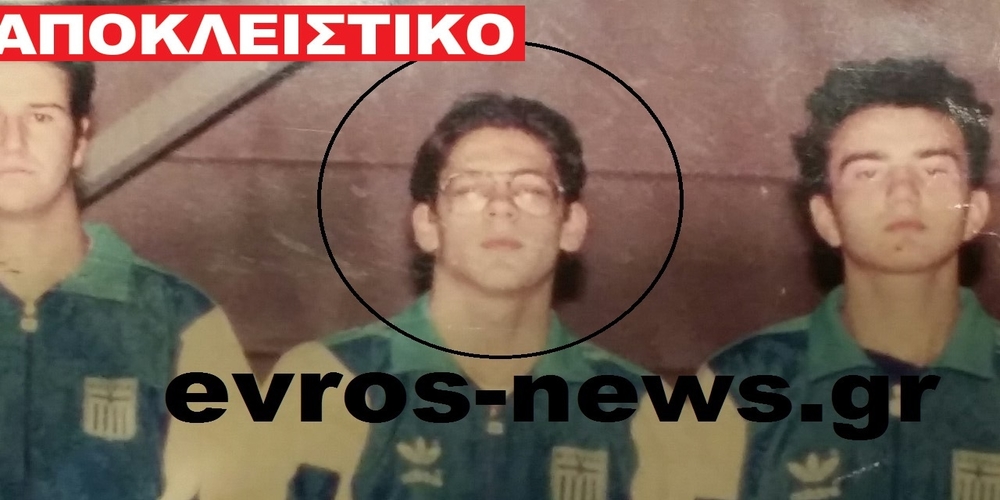 Μόνο στο evros-news.gr: Ο Γιάννης Σπαλιάρας 15 χρόνων διεθνής με την εθνική μπάσκετ
