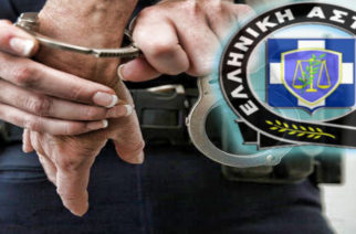 Κύκλωμα ναρκωτικών: Από Ορεστιάδα πήγαν Θεσσαλονίκη και τους συνέλαβαν