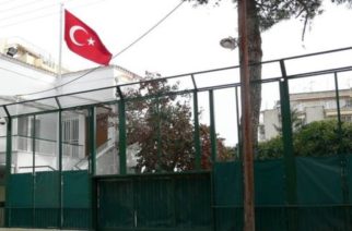 Πρόκληση!!! Το τουρκικό προξενείο Κομοτηνής ζητάει έρανο υπέρ Τουρκίας