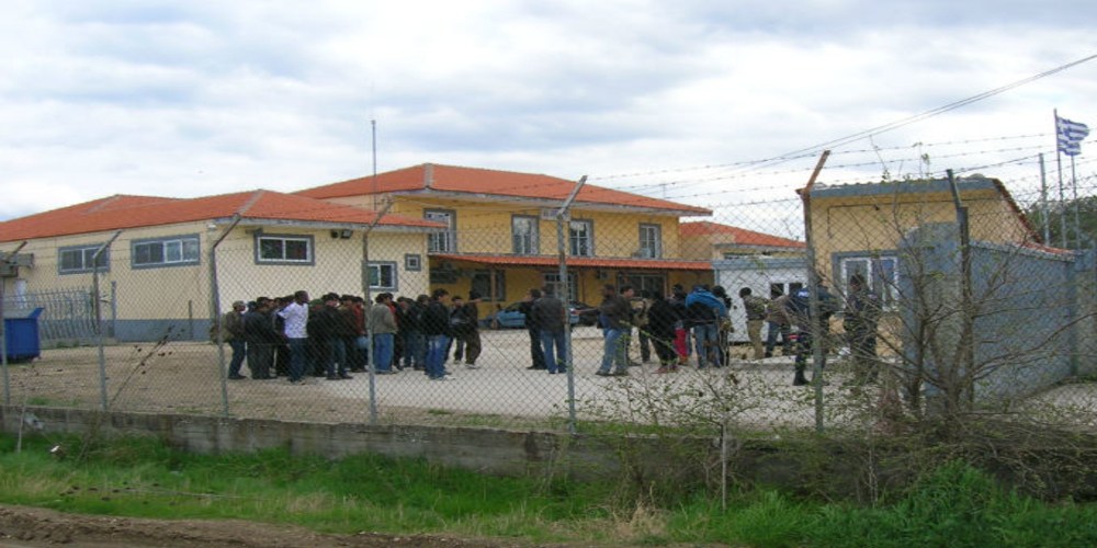 Έρχονται 28 προσλήψεις μέσω ΟΑΕΔ στο Φυλάκιο Ορεστιάδας