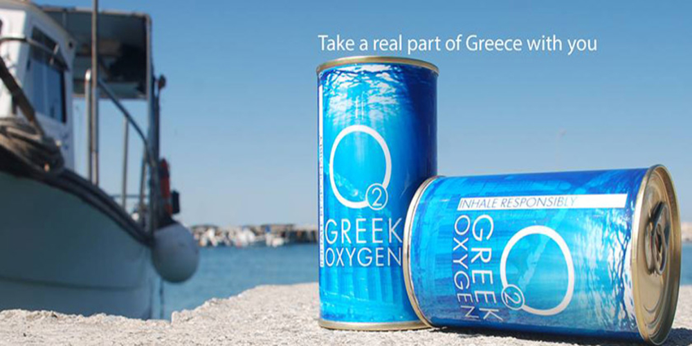 Πουλάνε αέρα… ελληνικό σε συσκευασία αναψυκτικού για σουβενίρ