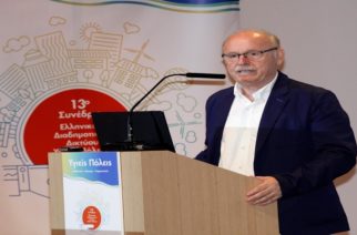 Πατσουρίδης: Η πιο ιστορική πόλη της Θράκης θα φιλοξενήσει με επιτυχία το Συνέδριο Υγειών Πόλεων(video)