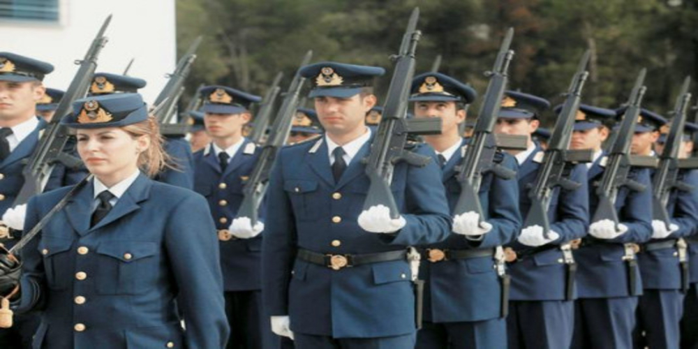 Στρατιωτικές Αστυνομικές Σχολές: Mέχρι πότε υποβάλουν δικαιολογητικά οι Έλληνες του Εξωτερικού