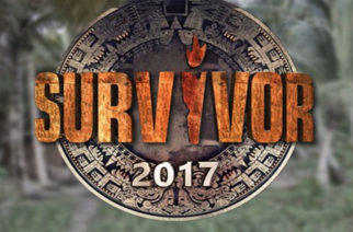 Survivor: Προσλήψεις κάνει η εταιρεία παραγωγής. Τρέξτε