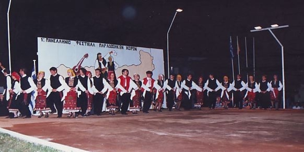 Το 22ο Πανελλήνιο Φεστιβάλ Παραδοσιακών Χορών και Τραγουδιών 7-9 Ιουλίου στην Άνθεια