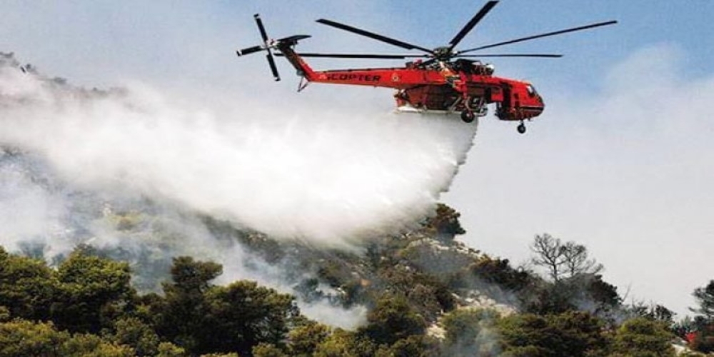 ΝΑΤΟ-ΝΑΤΟ το… άφαντο Πυροσβεστικό ελικόπτερο στον Έβρο