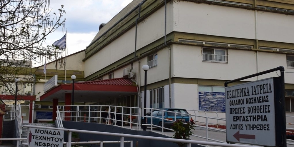 ΤΕΡΑΣΤΙΟ ΣΟΚ : Αυτοκτόνησε 76χρονος στο Νοσοκομείο Διδυμοτείχου πηδώντας από το μπαλκόνι