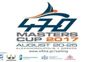 Αλεξανδρούπολη: Αρχίζει σήμερα το Παγκόσμιο Πρωτάθλημα «470 MASTERS CUP»