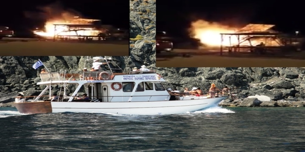 Φωτιά έκαψε το σκάφος ΘΕΟΔΩΡΑ τα ξημερώματα στη Σαμοθράκη (video+φωτό)