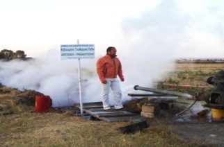 Αποστολή στην Ισλανδία του δήμου Αλεξανδρούπολης για τεχνογνωσία στη γεωθερμία