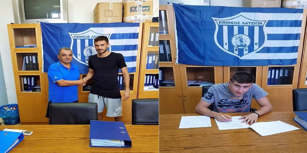 Στην Κύπρο συνεχίζουν την καριέρα τους δυο Εβρίτες ποδοσφαιριστές