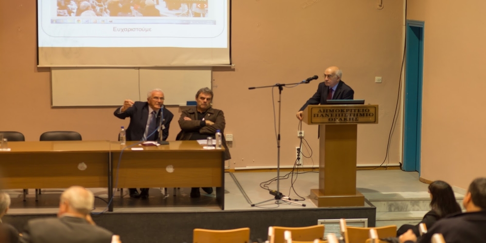 Ορεστιάδα: Το 2ο Πανελλήνιο Συνέδριο Ιστορίας και Πολιτισμού από 13 έως 15 Οκτωβρίου