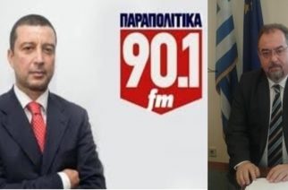 Ο Κώστας Πιτιακούδης στα Παραπολιτικά fm 90.1 για την “Τούρκικη Ένωση Ξάνθης” (ακούστε)