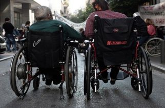 Δημοσχάκης: Ταλαιπωρείται τα Άτομα με Αναπηρία για την έκδοση των Δελτίων Μετακίνησης