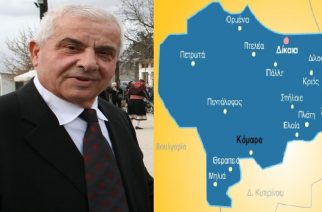 “Έφυγε” ο πρώην δήμαρχος Τριγώνου Γιάννης Γραμμενίδης