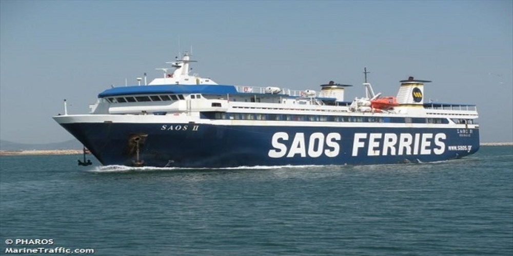 SAOS Ferries: Έκπτωση 50% στα αυτοκίνητα που ταξιδεύουν από Σαμοθράκη σε Αλεξανδρούπολη για ΚΤΕΟ