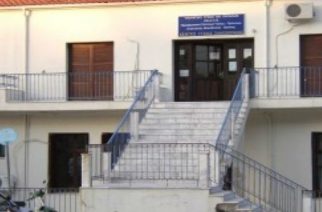 “Ταφόπλακα” για κατασκευή νέου Κέντρου Υγείας στη Σαμοθράκη η παραχώρηση του νυν στην 4η ΥΠΕ