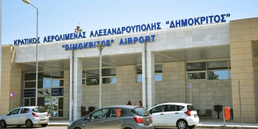Αεροπορική σύνδεση Καλαμάτας-Αλεξανδρούπολης εξετάζει η Περιφέρεια Πελοποννήσου. Στόχος η βαλκανική τουριστική αγορά