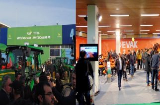 Οι δυο Ορεστιαδίτικες επιχειρήσεις αγροτικών μηχανημάτων εντυπωσίασαν στην 27η Agrotica της Θεσσαλονίκης