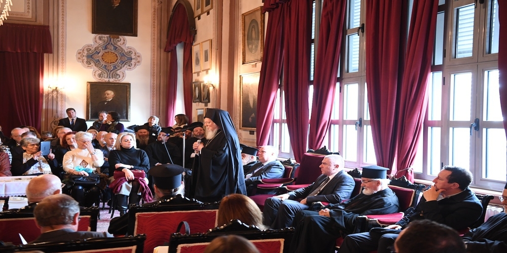 Νέα έκκληση του Οικουμενικού Πατριάρχη Βαρθολομαίου για επαναλειτουργία της Θεολογικής Σχολής της Χάλκης