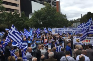 Οι Εβρίτες της Αυστραλίας πρωτοστάτησαν στο χθεσινό συλλαλητήριο της Μελβούρνης για την Μακεδονία(video+φωτό)