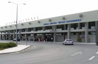 Πρώτο πανελλαδικά το αεροδρόμιο της Καβάλας με φοβερή άνοδο 572,8% τον Ιανουάριο