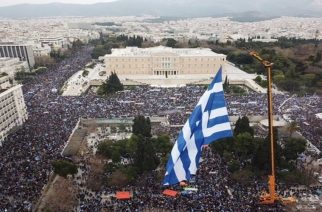 Πάνω από 1 εκατ. Έλληνες βροντοφώναξαν στην Αθήνα: ΚΑΤΩ ΤΑ ΒΡΩΜΟΧΕΡΑ ΣΑΣ ΑΠ’ ΤΗ ΜΑΚΕΔΟΝΙΑ