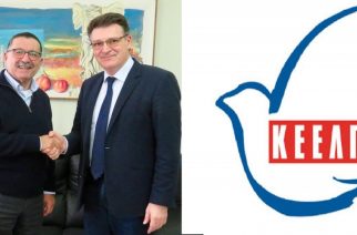 Αλεξανδρούπολη: Συνάντηση Πέτροβιτς με τον Πρόεδρο του ΚΕΕΛΠΝΟ Θεόφιλο Ρόζενμπεργκ
