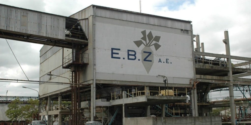 Δημοσχάκης: Η Ορεστιάδα κινδυνεύει να χάσει οριστικά το Εργοστάσιο Ζάχαρης