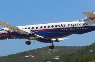 Θράκη: Σε όλους τους τουριστικούς πράκτορες τα… φθηνότερα αεροπορικά εισιτήρια της Sky Express