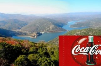 Προκηρύχθηκε από την ΔΕΥΑΑ το έργο 900.000 ευρώ που είναι δωρεά της Coca cola