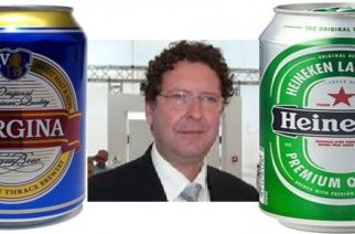 Νέα δικαστική νίκη Πολιτόπουλου (μπίρα ΒΕΡΓΙΝΑ) κατά της Heineken (3-0)