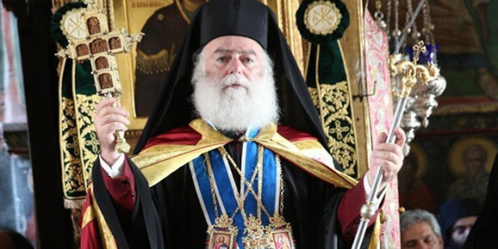 Έκκληση του Πατριάρχη Αλεξανδρείας για την απελευθέρωση των Ελλήνων στρατιωτικών