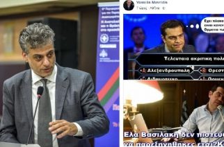 Ο δήμαρχος Ορεστιάδας Βασίλης Μαυρίδης σχολίασε με χιούμορ, τη νέα γεωγραφική γκάφα του Πρωθυπουργού
