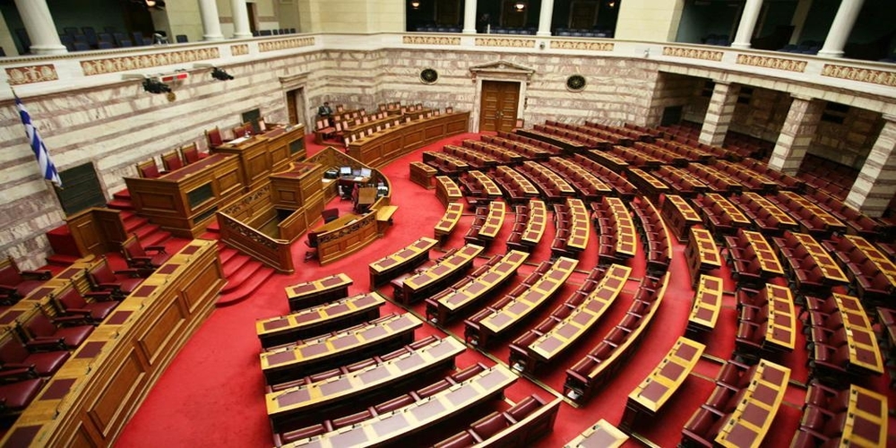 Ποιός πρώην βουλευτής του Έβρου, κατέθεσε πρόσφατα αίτηση υπαγωγής στο νόμο Κατσέλη;