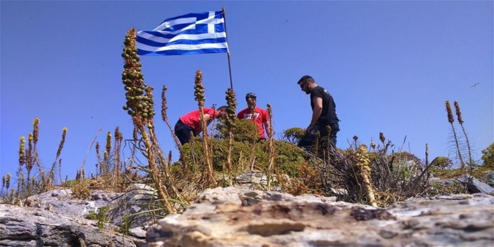 Ψάχνουν από ποια βραχονησίδα κατέβασαν οι Τούρκοι την ελληνική σημαία