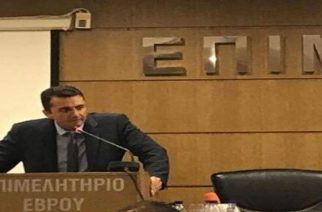 Υποψήφιος ξανά για Πρόεδρος της ΝΟΔΕ Έβρου ο Άκης Παρασκευόπουλος