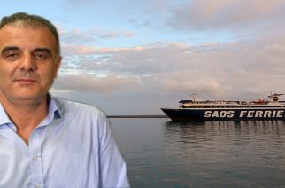 SAOS Ferries: Επιστολή στον δήμαρχο Σαμοθράκης για αλλαγή του τρόπου μεταφοράς των απορριμάτων