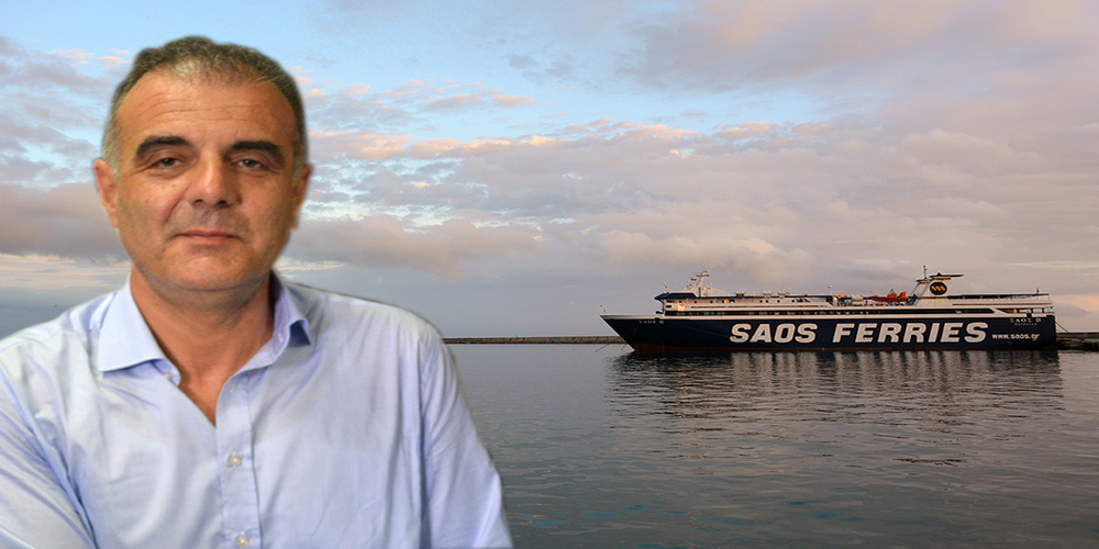 SAOS Ferries: Επιστολή στον δήμαρχο Σαμοθράκης για αλλαγή του τρόπου μεταφοράς των απορριμάτων