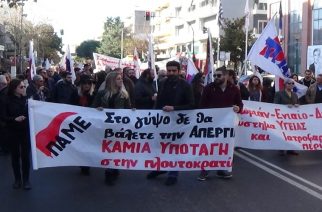 Κάλεσμα του ΠΑΜΕ Έβρου για συμμετοχή στην 24ωρη απεργία στις 30 του Μάη