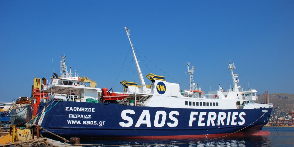 SAOS Ferries: Φιλοξενία σε ξενοδοχεία όσων επισκεπτών έμειναν στη Σαμοθράκη λόγω της βλάβης του ΣΑΟΝΗΣΟΣ