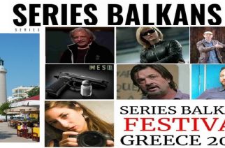 Φεστιβάλ Βαλκανικών Τηλεοπτικών Σειρών Μυθοπλασίας “Σερί Μπαλκάν” και στην Αλεξανδρούπολη