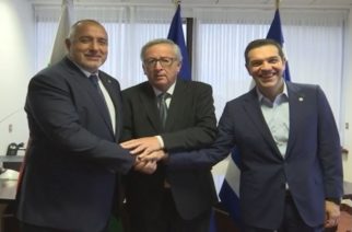 Ξεκινάει μέσα στο 2018 η κατασκευή του αγωγού αερίου Ελλάδας – Βουλγαρίας