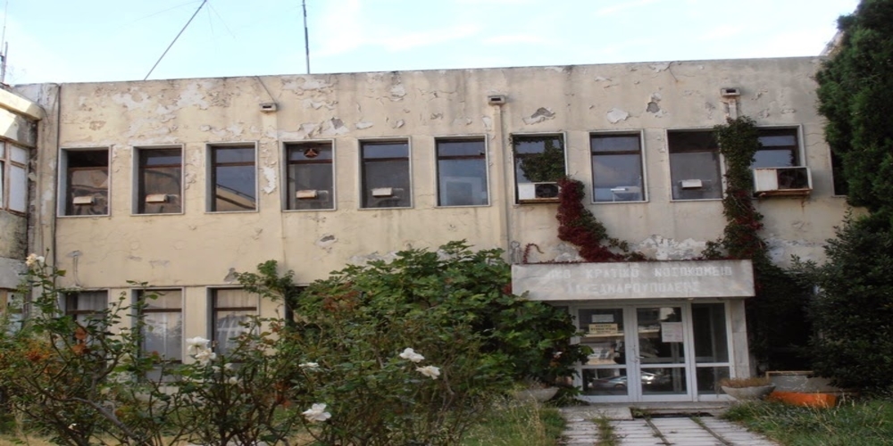 Λαμπάκης σε υπουργό Αγροτικής Ανάπτυξης: Καταρρέει το παλιό νοσοκομείο. Παραχωρείστε μας τη χρήση