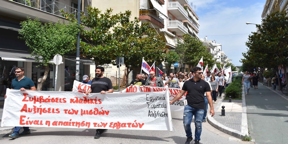 Συλλαλητήριο του ΠΑΜΕ την Τετάρτη μπροστά στο Δημαρχείο Αλεξανδρούπολης